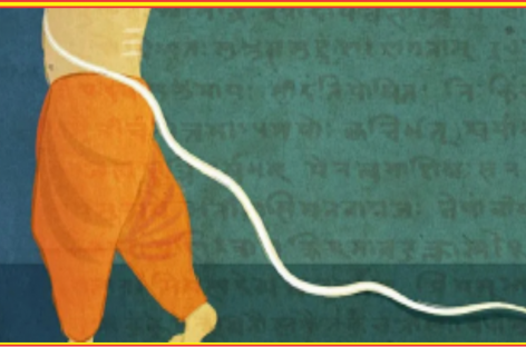अब क्या संविधान नहीं, मनुस्मृति के रास्ते चलेगा देश?