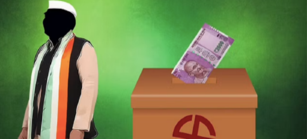 राजनीतिक चंदे में पारदर्शिता के बगैर नहीं लाया जा सकता है सार्वजनिक जीवन में भ्रष्टाचार पर अंकुश