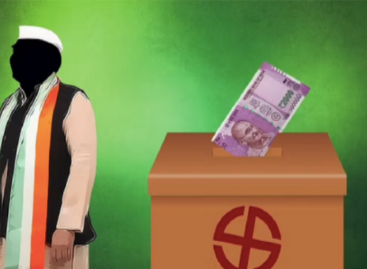राजनीतिक चंदे में पारदर्शिता के बगैर नहीं लाया जा सकता है सार्वजनिक जीवन में भ्रष्टाचार पर अंकुश