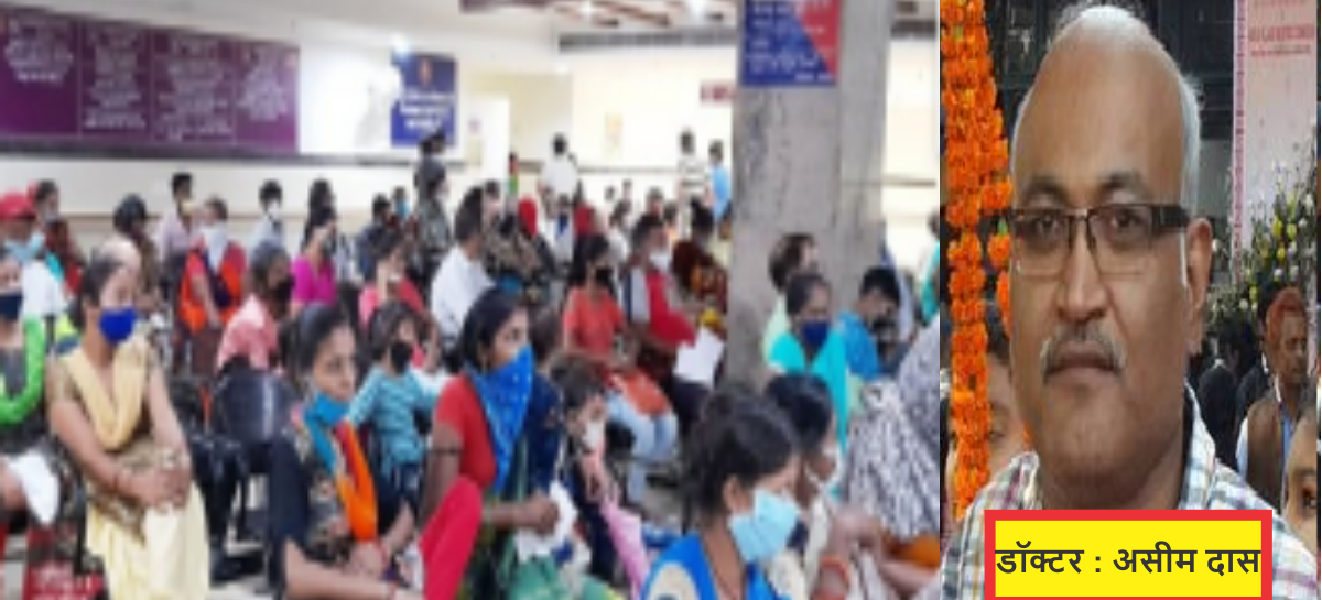 ईएसआई मेडिकल कॉलेज अस्पताल का गुब्बारा फटने की ओर
