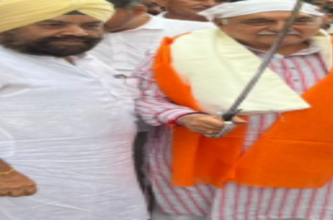 पृथक हरियाणा गुरूद्वारा प्रबंधक कमेटी को सुप्रीम कोर्ट ने उचित ठहराया