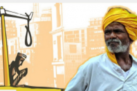 एक चुनौती है गरीब किसान-मजदूर की आत्महत्या