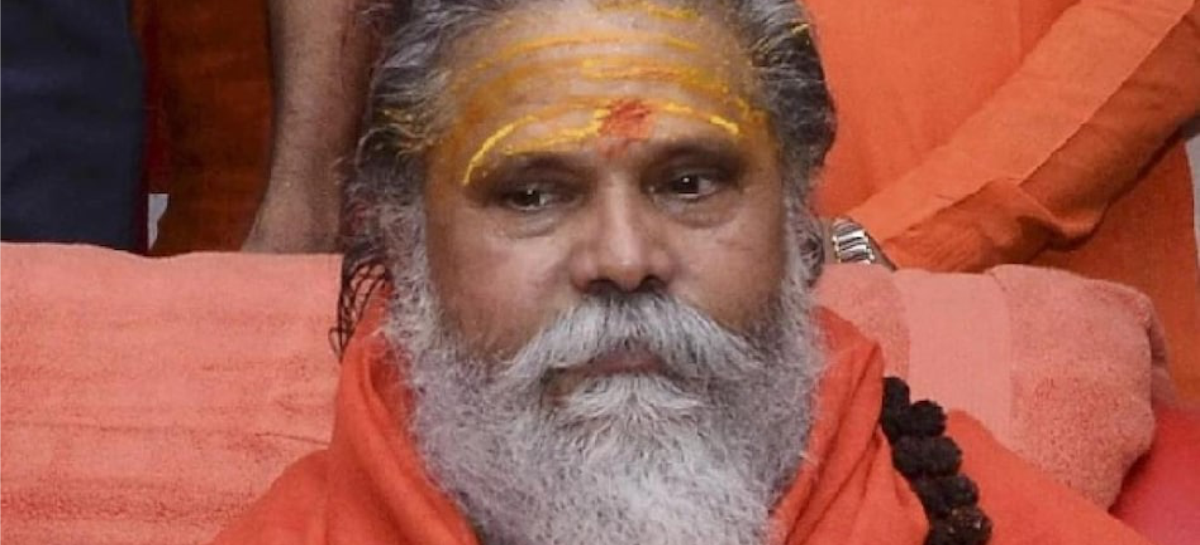 धर्म के नाम पर करोड़ों की ठगी