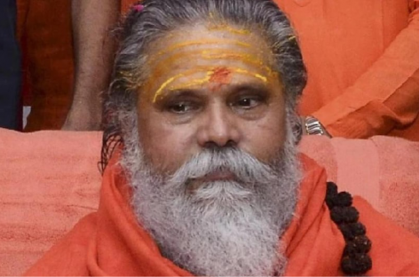 धर्म के नाम पर करोड़ों की ठगी