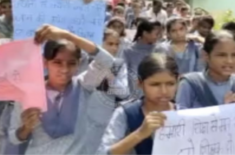 स्कूलों की दुर्दशा को लेकर ग्रामीणों में भारी रोष को झूठे आश्वासनों व पुलिस  के द्वारा कब तक थामेंगे खट्टर