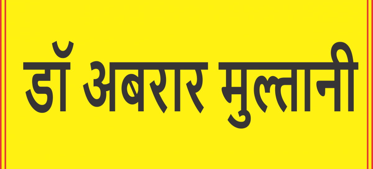 नर्स, कामवाली बाई, लेडी स्कूल टीचर, बॉस की सेक्रेटरी, महिला पार्टी कार्यकर्ता आदि…
