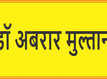 नर्स, कामवाली बाई, लेडी स्कूल टीचर, बॉस की सेक्रेटरी, महिला पार्टी कार्यकर्ता आदि…