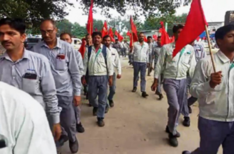 “मारुत्ती मणेस्सर मैं मज़दूर की एकता भारी सै”