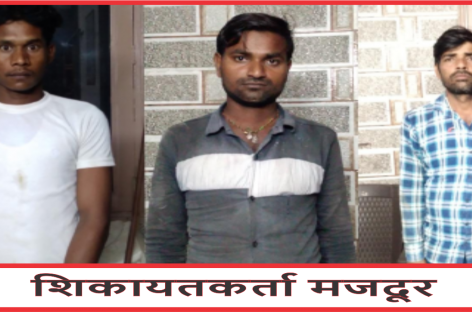 पुलिस चौकी डीएलएफ सेक्टर 11: मुकदमा दर्ज करना तो दूर, दरखास्त की रसीद मांगने पर गालियां मिली