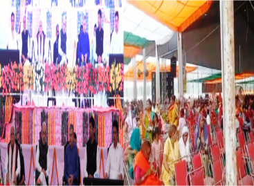 पतन ढकने के लिये हुई अमितशाह की उत्थान रैली शहर की सजावट ऐसी कि टाट पर मखमल के पैबंद