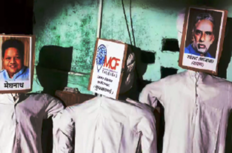 आम आदमी पार्टी ने केन्द्रीय मंत्री किशन पाल को रावण बनाकर पुतला फूंका