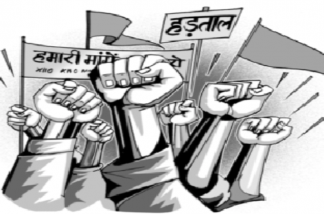 ‘क्रांतिकारी मज़दूर मोर्चा’ निगम सफाई कर्मचारियों की हड़ताल का समर्थन करता है