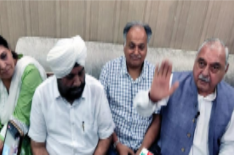 प्रदेश में घोटालों से घिरी है सरकार : भूपेन्द्र सिंह हुड्डा