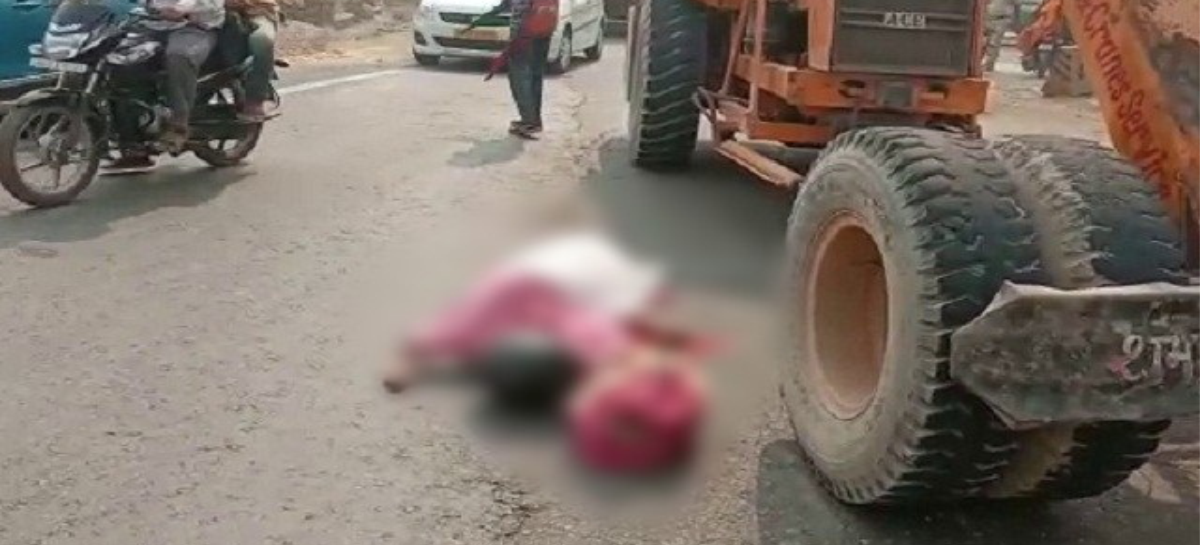 सडक़ के गड्ढे ने ली जान, करवा चौथ का व्रत भी न बचा पाया