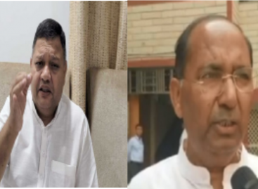 कांग्रेस विधायक नीरज शर्मा का खटराग सुनकर