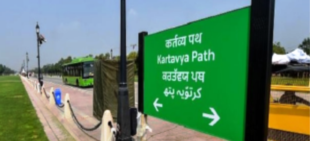 कागज़ी आजादी और गुलामी की जड़ें