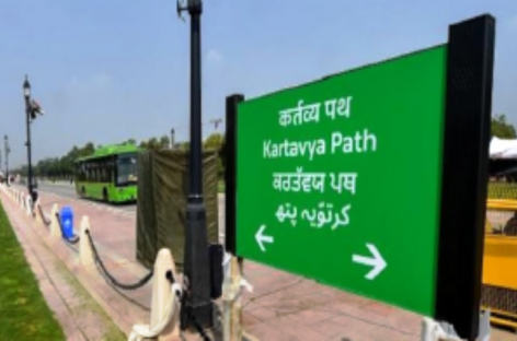 कागज़ी आजादी और गुलामी की जड़ें