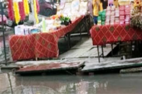 सीवर के सड़े पानी में मनाई दीवाली