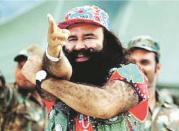 हिमाचल चुनाव के लिये भाजपा ने बलात्कारी हत्यारे बाबा को बनाया पिताजी