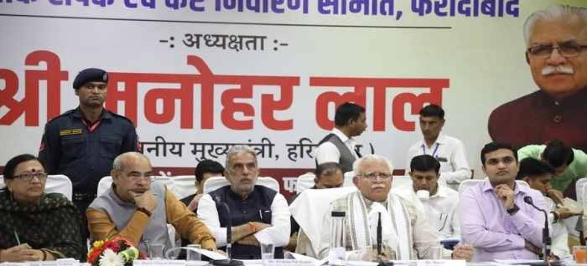 शहंशाह खट्टर ने लगाया राजदरबार, जनता की शिकायतें सुनने की नौटंकी