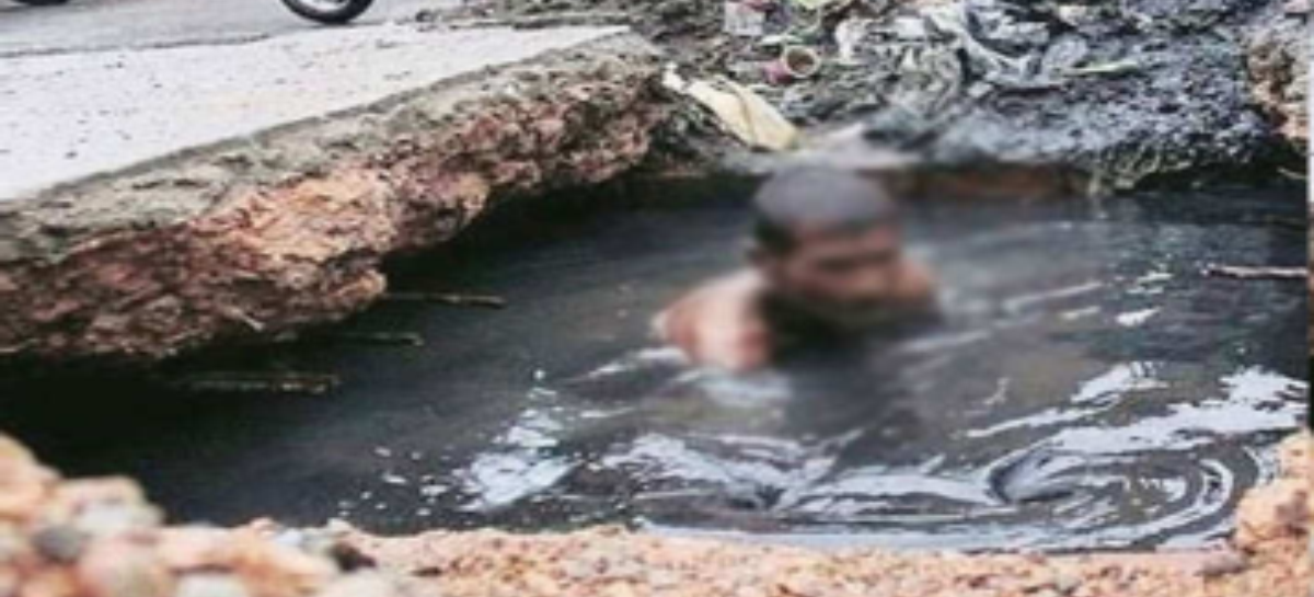 कितनी हत्याओं के बाद नगर निगम को सुधारेगी सरकार?