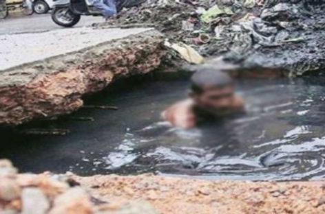 कितनी हत्याओं के बाद नगर निगम को सुधारेगी सरकार?