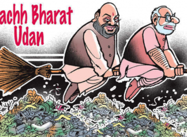 ‘स्वच्छ भारत’ अभियान के नाम पर मोदी सरकार ने विशेष टैक्स द्वारा हजारों करोड़ वसूला