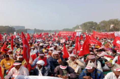 दिल्ली में मज़दूरों की हुंकार, लेबर कोड के विरोध में आक्रोश मार्च