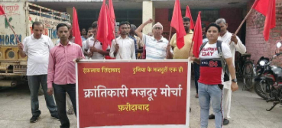 मजदूरों का पलटवार, दोषी खुद हमें ही फटकारते हैं