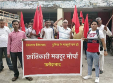 मजदूरों का पलटवार, दोषी खुद हमें ही फटकारते हैं