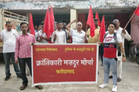 मजदूरों का पलटवार, दोषी खुद हमें ही फटकारते हैं