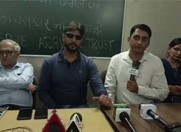 अरावली पहाडिय़ों को कचरा घर बनाने में जुटी खट्टर सरकार : सेव अरावली