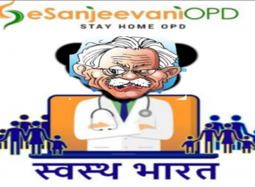 अस्पतालों से इलाज न करा सकी, टेलिमेडिसिन से करायेगी सरकार