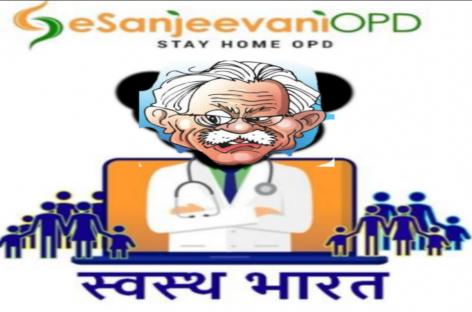अस्पतालों से इलाज न करा सकी, टेलिमेडिसिन से करायेगी सरकार