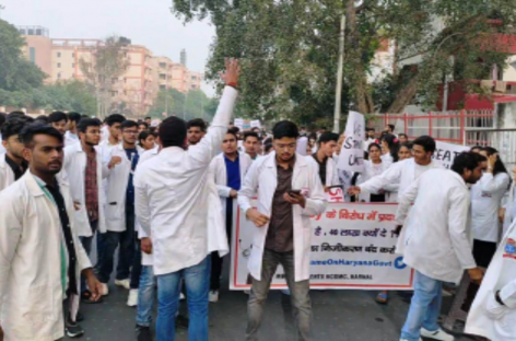 फीस बढ़ोतरी के खिलाफ मेडिकल छात्रों का संघर्ष