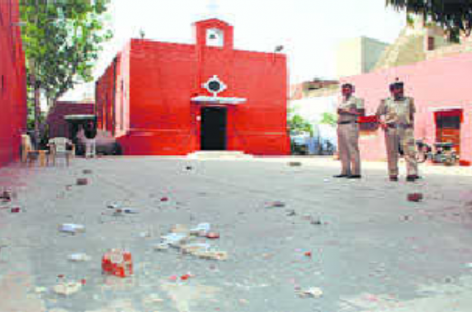 राजनेताओं के इशारे पर हो रहा था बड़ा भूमि घोटाला, समय रहते पकड़ा गया