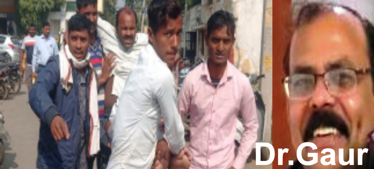 डाक्टर आरएस गौड़ का पेट वेतन से नहीं भरता, एमआरआई का कमीशन भी चाहिए