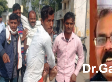 डाक्टर आरएस गौड़ का पेट वेतन से नहीं भरता, एमआरआई का कमीशन भी चाहिए