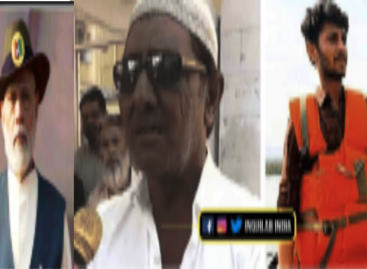 बेगुनाहों का मोरबी हत्याकांड