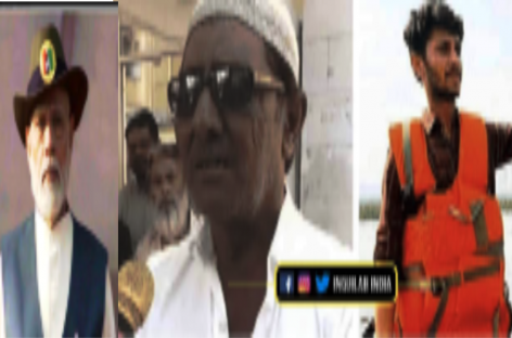 बेगुनाहों का मोरबी हत्याकांड