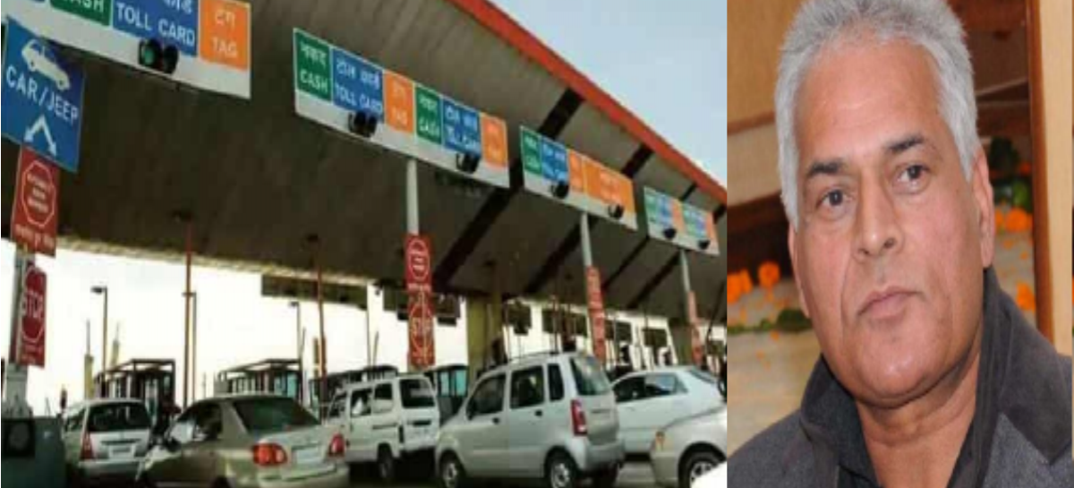गदपुरी टोल: कम्पनी की  लूट, हाईकोर्ट दे रही छूट