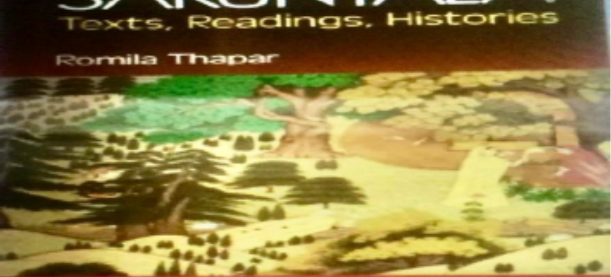शकुंतला : पितृसत्ता की दीवार में दरारें