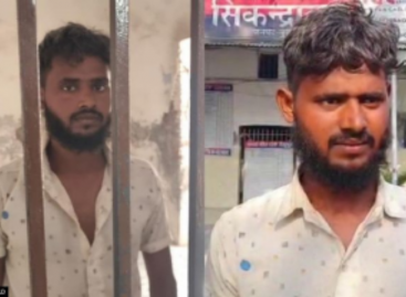 राशिद खान का वीडियो टेप देखा?