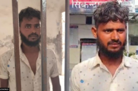 राशिद खान का वीडियो टेप देखा?