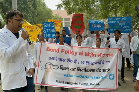 खट्टर के झांसे में आने वाले नहीं मेडिकल छात्र