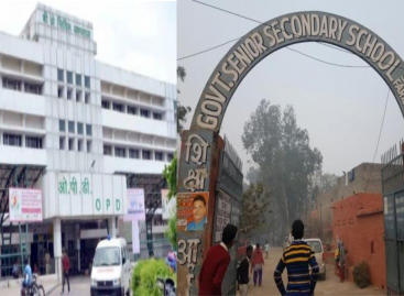 जबकि स्कूलों में मास्टर नहीं, अस्पतालों में  डॉक्टर नहीं