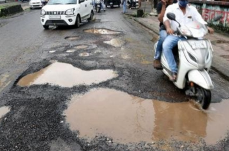 दोषी अधिकारियों को सजा नहीं, इसलिए सडक़ों पर मौत का सिलसिला जारी