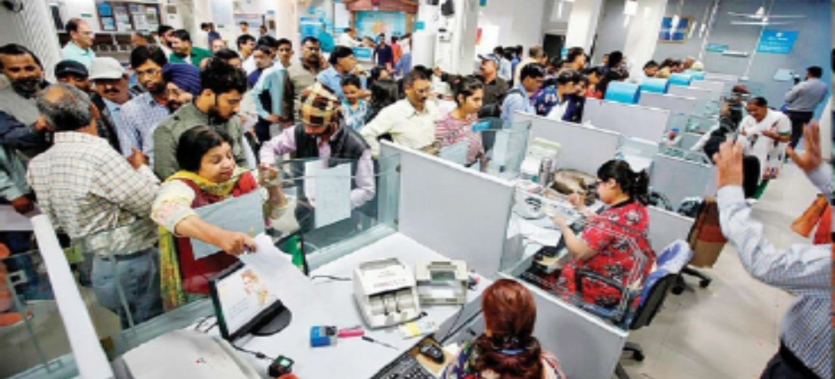 बैंकों के माध्यम से, कॉर्पोरेट द्वारा सरकारी खजाने की लूट