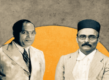 अम्बेडकर और सावरकर:भारतीय राजनीति के विपरीत ध्रुव