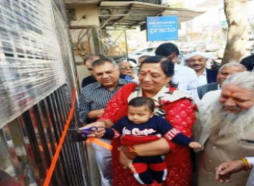 उपायुक्त के आदेश की उल्लंघना कर विधायक सीमा ने अवैध गेट लगवाया